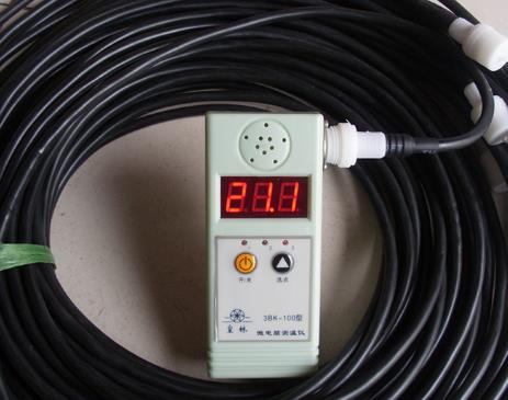 360截圖20210329154731191.jpg 360截圖20210329154731191.jpg